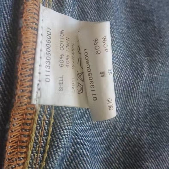 VISVIM - 101 Type 2 Denim Jacket - Picture 4 of 6